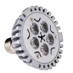 5*1W LED PAR Light (RL-PAR-30A05)