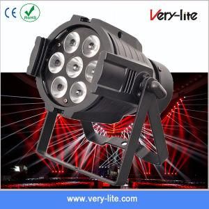 China LED PAR 7PCS 10W