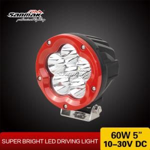 5inch New Headlight CREE LED Driving Light for Offroad (SM6062-60W)