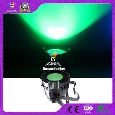 Professional Stage Disco DMX DJ 200W COB LED PAR Can 64 Light