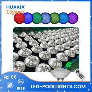 Thick Glass 12V 24W PAR56 LED Underwater Pool Light