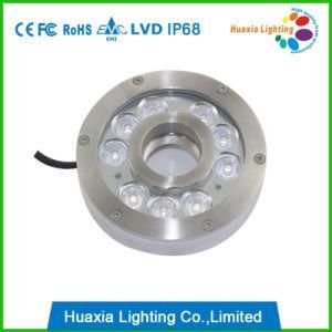 12V IP68 LED Fountain Light, Underwater Light