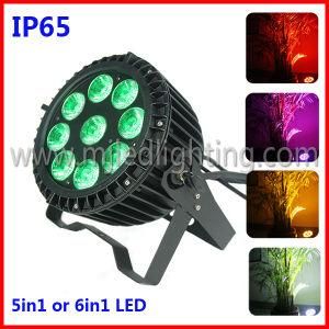 4in1*9LEDs Outdoor PAR Light