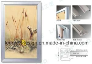 Double Side Light Frame for LED Sign