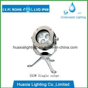 RGB Color Underwater LED Pool Light for Spot Lighting