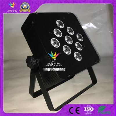 9X15W RGBW 5in1 Battery Operated LED PAR Can Light