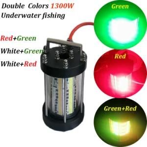 Multi Colors 2 Colors in 1 Light 220V-240V 1300W LED Underwater Fishing Lure Baits