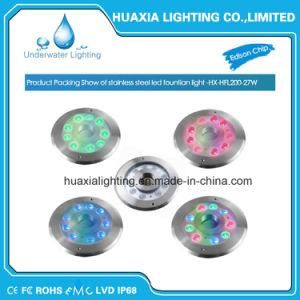 100% Waterproof RGB Fountain LED Underwater Light