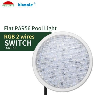 The First in China Structure Waterproof Switch Control PAR56 LED Swimming Pool Light