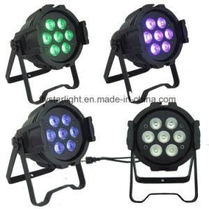 DMX512 7PCS Colorful Mini Aluminum Stage LED PAR Can Light