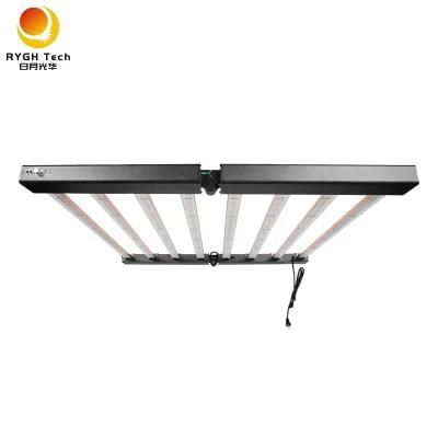 Fruit and Vegetable IP65 Rygh Plant Gavita LED Grow Light