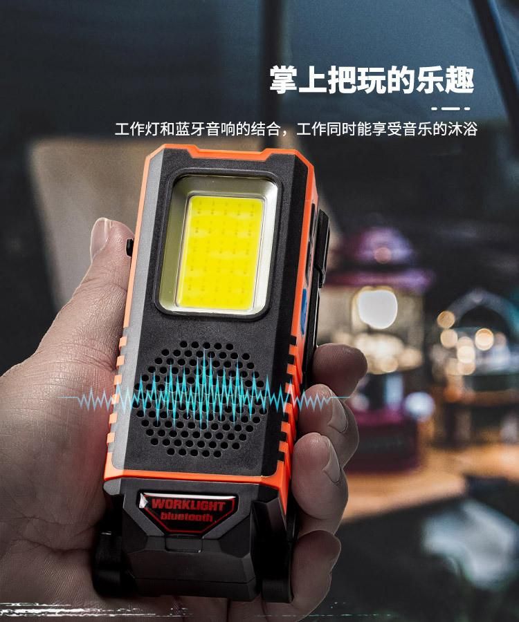 New Multi-Function COB Bluetooth Speaker USB Charging Treasure with Magnet Inspection Light Working Light