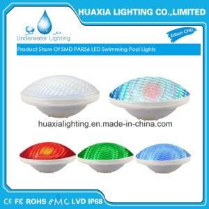 RGB 35watt LED Underwater Swimming Pool Light (PC material)