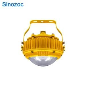 Sinozoc Zcbat95-R4 40W 50W 60W 70W 80W Hazardous Location Fixtures, Explosion Proof Floodlights, Damp-Proof Luminaires