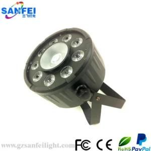 Hot Sale Mini 9+1 LED Round Stage PAR LED Light