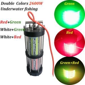 2600W Double Color RGB Green Light Attract Fish Bait Lure Underwater Fishing LED