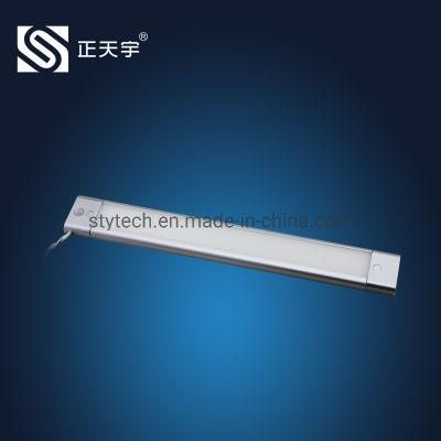 Ultra Thin Only 9.5mm Connectable LED PIR Motion Sensor Lighting for Furniture/Cabinet