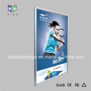 Aluminum Snap Frame for Advertising LED Light Box