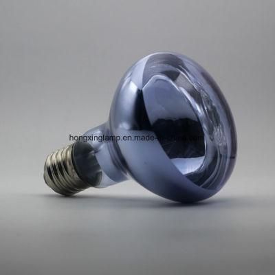 Reptile Neodymium Basking Spot Lamp R25 R80 75W