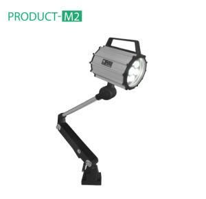 24V 220V Ce LED Machine Light IP65