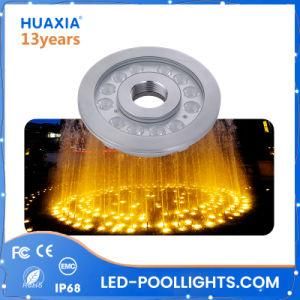 Huaxia 36watt 316ss LED Nozzle Fountain Light with Two Years Warranty