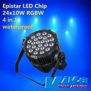 18X10W RGBW up and Down Outdoor Light (QC-LP022B)