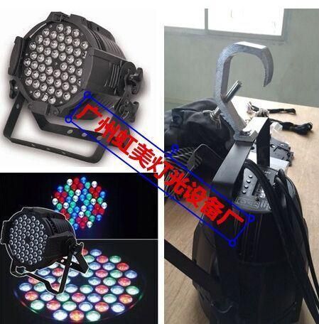54*3W RGBW 4 Colors Hight Power LED PAR Light in Light Effects