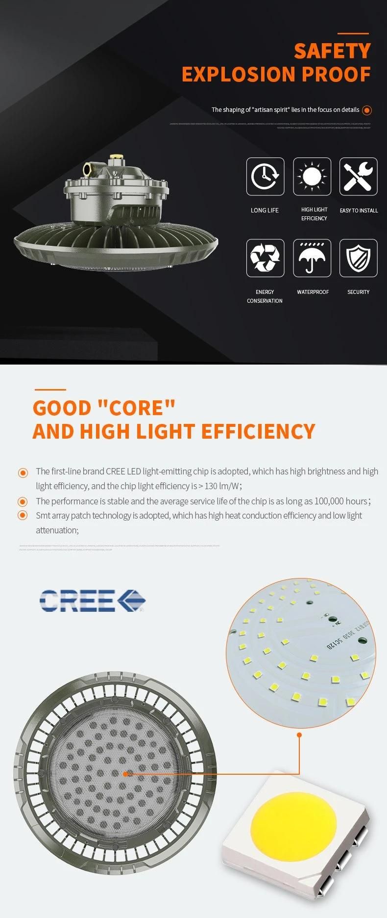 Atex LED Lighting UFO High Bay Lighting for Factory and Hazardous Location