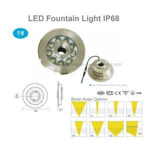 IP68 LED Fountain Light 9W