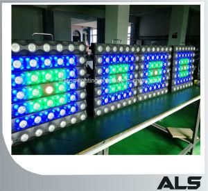 ALS Matrix Blinder 7*7 Beam + Dyeing Effect