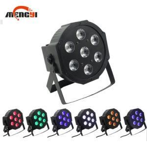 4 in 1 10W Flat LED PAR Light DJ Lights