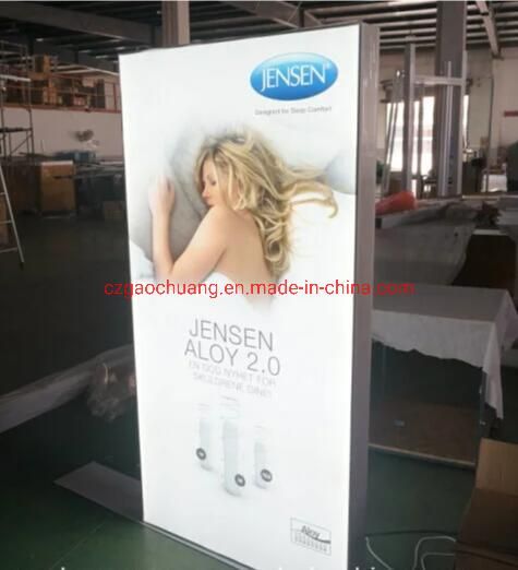 China Tension Fabric UV Printing SEG LED Sign Light Box