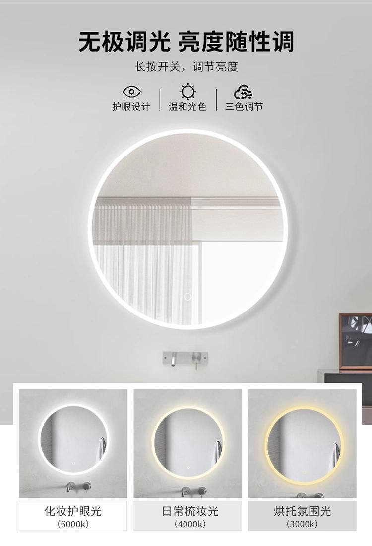 LED Mirror Wall Lamp Mirror Headlight Modern Lamp