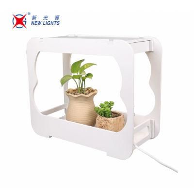 14W Full Spectrum Plant Table Lamp for Growing