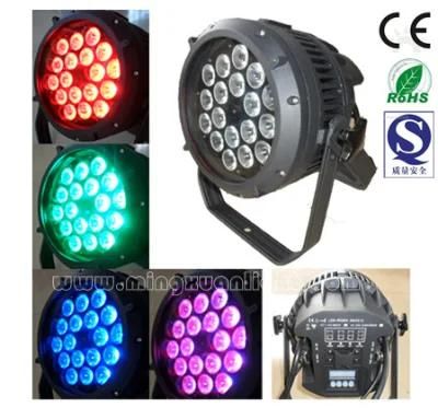 18*10W Waterproof PAR LED IP65 (YS-107)