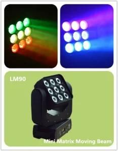 9*15W Mini Matrix Moving Head