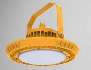 Atex LED Explosion-Proof High Ceiling Lighting
