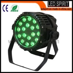 18PCS 9W RGB 3-in-1 LED Stage Disco PAR Light