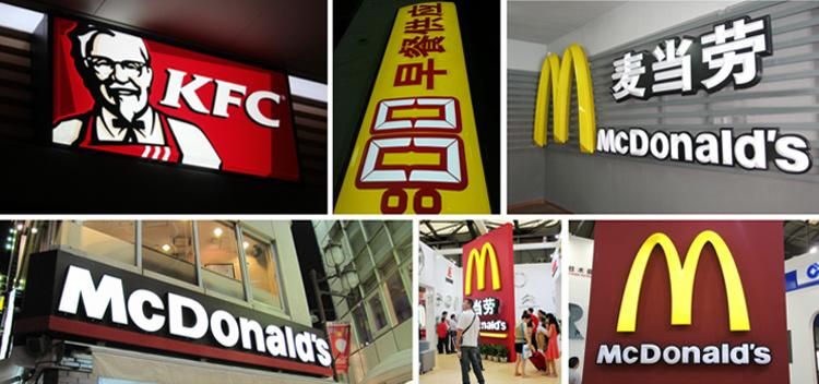 Custom Full Lighting Acrylic LED Advertising Display Light Box