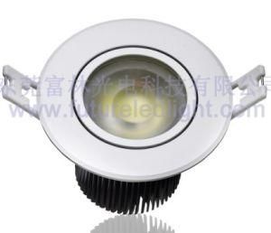 LED COB Down Light