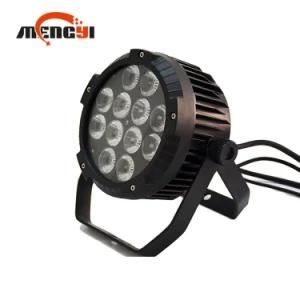 Mini Die 12PCS 4in1 LED PAR Can Light