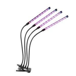 LED Grow Lights for Indoor Plants Upgraded 4 Heads Gooseneck Full Spectrum LED Plant Grow Light Bulb with Clip