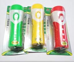 Rechargeable Plastic LED Flashlight