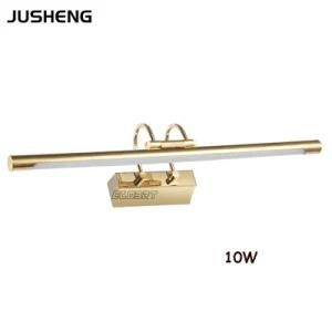 10W LED Golden Indoor Wall Lighting for Bathroom