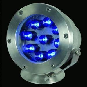LED Underwater Lamp High Power RGB Underwater Lighting