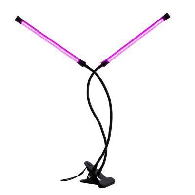 15W LED Grow Light Dimmable Desk Light for Pot Plant, 2 Strip Heads with CE, RoHS