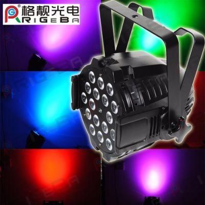 Economic 18X10W RGBW 4in1 Indoor LED PAR Can Light