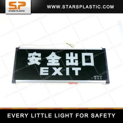 EL-A57-Single-Forward Fire Emergency Light Acrylic Emergency LED Exit Light