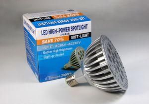 E27 PAR38 12*1W High Power Aluminum Lamp Light