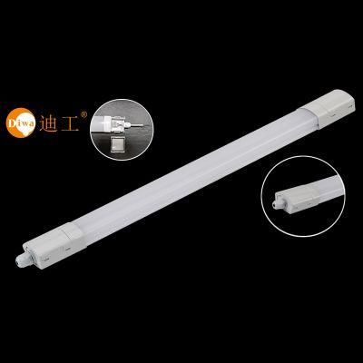 IP65 LED Tri-Proof Weatherproof Waterproof Vaporproof Light Lamp Lighting Fixture Fitting with Easy Cable Connect Terminal Block Design